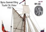 Яхта Петра I "Святой Пётр" 1693г.