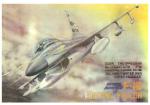 F-16 из бумаги и картона Пеленг-Плюс г. Тула