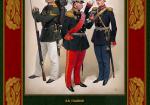 Военный мундир эпохи Александра II. 1855–1861 (в двух томах). Том 2