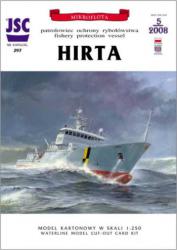 Патрульный корабль Hirta