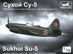 Су-5 (Su-5)