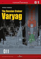 Kagero (Topdrawings). 81. The Russian Cruiser Varyag