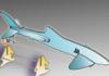плавающая модель Подводная лодка Акула